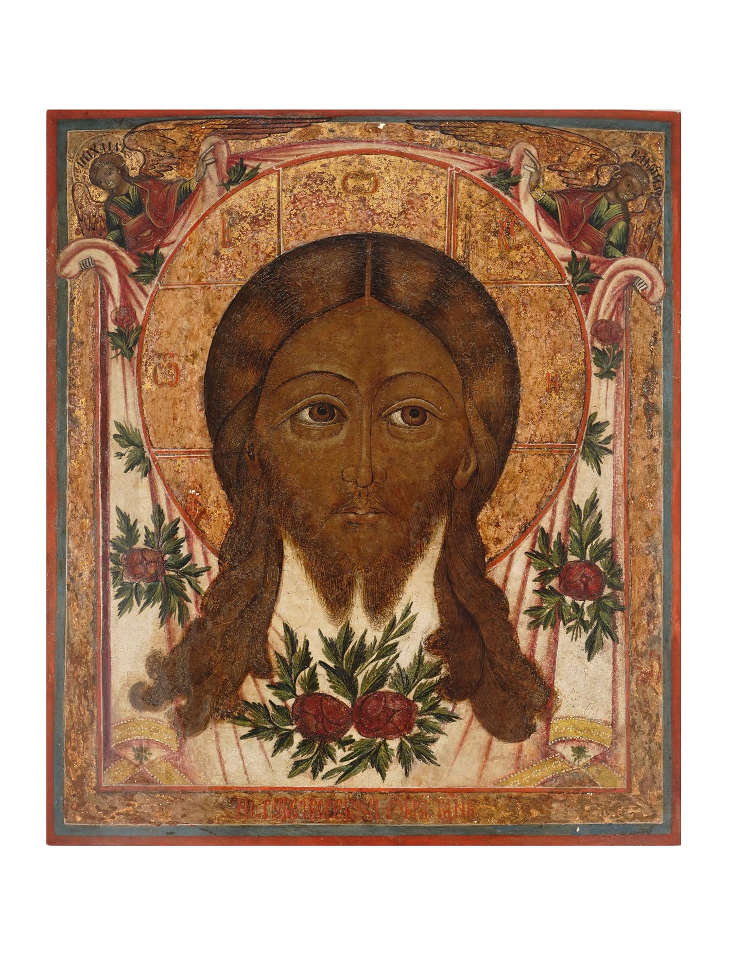 RUSSIAN BAROQUE ORTHODOX ICON HOLY FACE OF CHRIST PIC-0